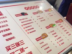 -拾烧·古法手作车轮饼(西直门凯德茂店)