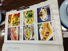 -乔家满族八大碗(流水沟店)
