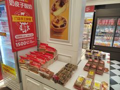 -味多美蛋糕(苏州街地铁店)
