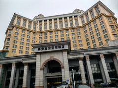 -泰安宝龙艺珺酒店(泰山风景区店)