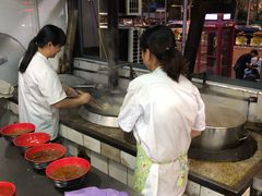 -春和面馆(常德路店)