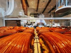 -VERIE BAKEHOUSE