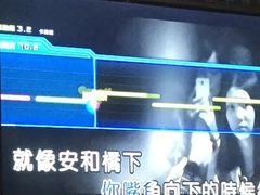 -盛世豪情量贩式KTV(九洲创意园店)
