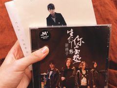 -独音唱片 Indie Music