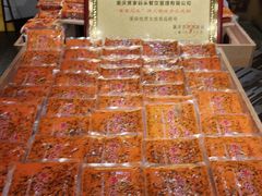 -黄家码头老火锅(解放碑旗舰店)