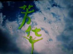 -中影星美国际影城(犀浦百伦店)