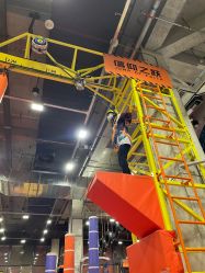 -嗨翻Hi-Fun竞技主题乐园·蹦床团建生日聚会(五棵松华熙店)