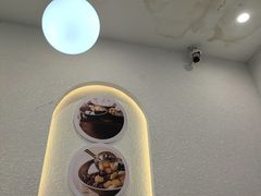 -鲜芋仙(太原街万达店)