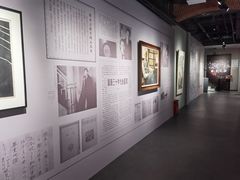 -徐汇艺术馆