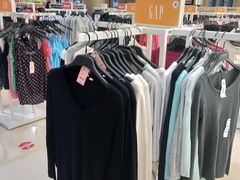 -BIGOFFS 超级折扣(仁恒伊势丹店)