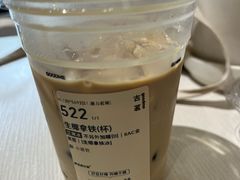 -古茗(岳阳天伦城店)