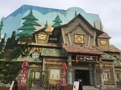 -济南方特东方神画