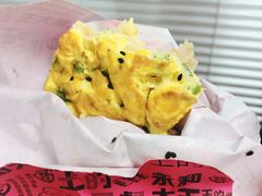 -永和大王(朝晖店)