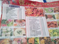 -东北人·东北菜(罗湖店)