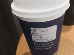-瑞幸咖啡(水平方店)