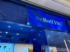 -the Roll'ING手作瑞士卷专门店(卓悦中心店)