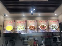 -小胖包子王(赵公口店)