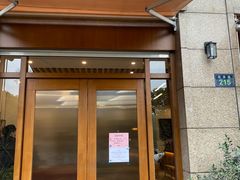 -围裙妈妈(临平店)