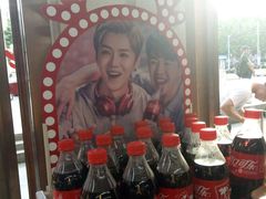 -常熟路(地铁站)