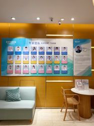 -杭州贝瑞斯美华妇儿医院·早孕·产检·儿科