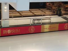 -休斯敦商业街