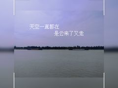 -广州市紫泥堂文化创意园景区