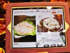 -蜀香坊(墨尔本唐人街旗舰店)