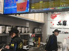 -50岚(天钥桥路店)