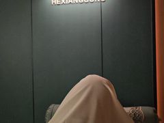 -鹤祥宫影院足道SPA连锁(吉大万国汇钰海店)