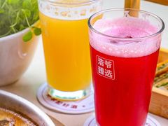 -浩爷羊蝎子火锅(望京店)