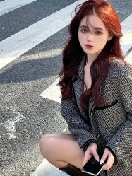 -IP SALON