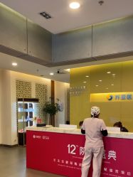 点击看大图 -苏亚医美·高端注射明星整形机构