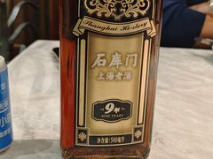 -三玛璐酒楼(汉口路店)