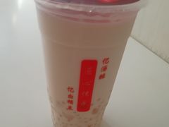 芦荟奶绿-阿姨奶茶专卖(安康总店)