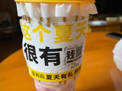 -三江购物(锦诚店)