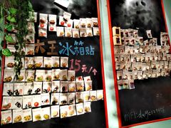-大王油茶(二厂文创公园店)