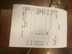 小本家-小本家韩式烤肉(紫藤路店)