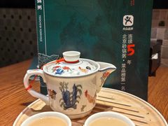 -南拳十三姨·潮汕砂锅粥(世纪金源店)