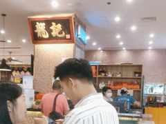 -龙记香港茶餐厅(久光百货店)