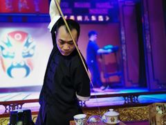 -盖碗儿梨园·变脸吐火·川剧(天府广场店)