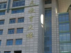 -吉林大学(南岭校区)