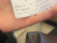 -瑞慈体检上海徐汇机构