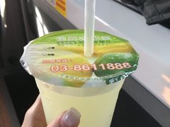 -七星潭蓝天广场