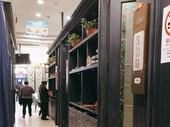 -申阿婆·上海菜·小海鲜(国展店)