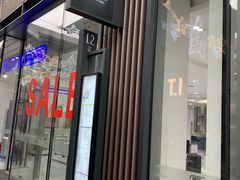 -RIMOWA(成都太古里店)