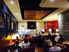 -西西弗书店&矢量咖啡(壹方购物中心店)