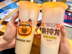 -胖子鱼·油泼甘谷辣子炝活鱼(秦州407店)