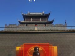 -相门城墙文化休闲景区