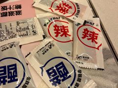 -姐弟俩土豆粉(北京双桥万达店)