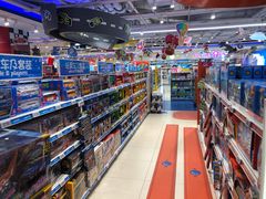 -TOYSRUS玩具反斗城(上海万象城店)